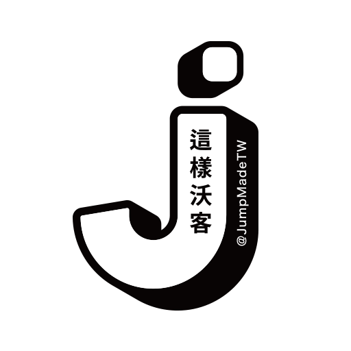 這樣沃客運動休閒用品 24.4.0 Icon