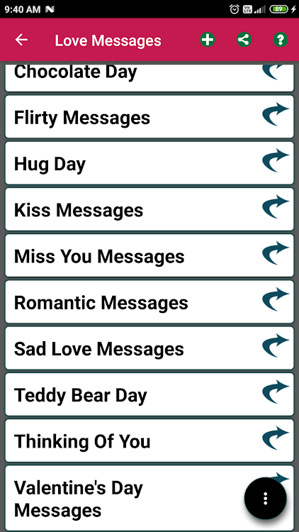 SMS Message For Whatsapp - 8.0 - (Android)
