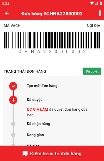CHN Logistics Screen 2