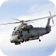 Helicopter Wallpaper دانلود در ویندوز