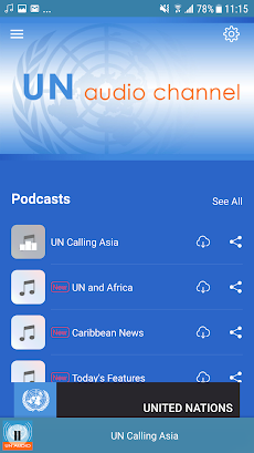 UN Audio Channelsのおすすめ画像2