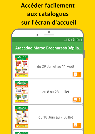 Android application Atacadao Morocco screenshort