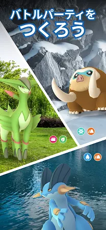 Game screenshot Pokémon GO apk download