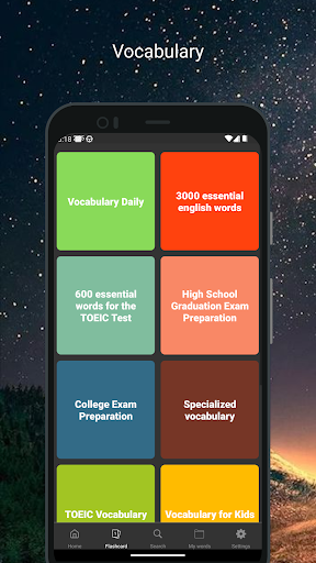 English Test Screen 2