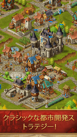 Game screenshot Townsmen Premium mod apk