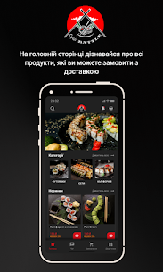 Суші дома 1.5.03 APK + Mod (Free purchase) 1