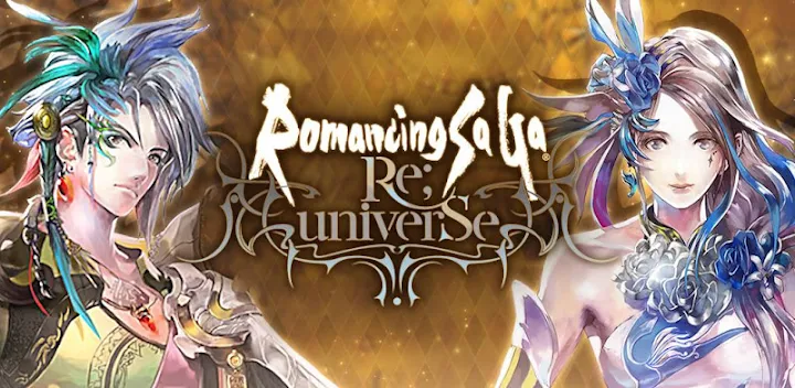 Romancing SaGa Re;univerSe
Gift Codes (2023 September) 2.12.0
