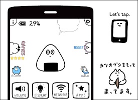screenshot of Rabbit Battery Widgets