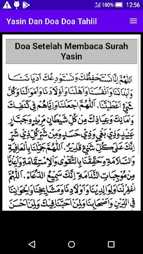 Yasin dan Doa-Doa Tahlil