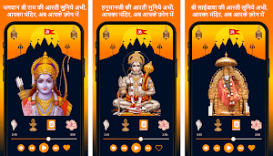 All God Aarti Sangrah Hindi Laxmi Puja Katha Mantr screenshot 4