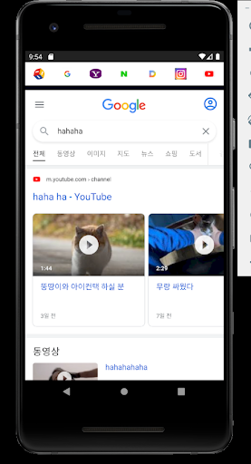 datafolio keyword Screenshot 2 - AppWisp.com
