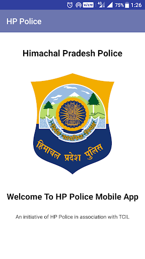 Android application HP Police screenshort
