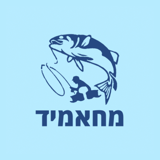 Mahamid