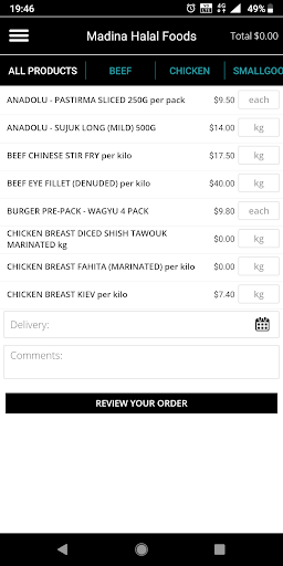 Madina Halal Meats Screen 2