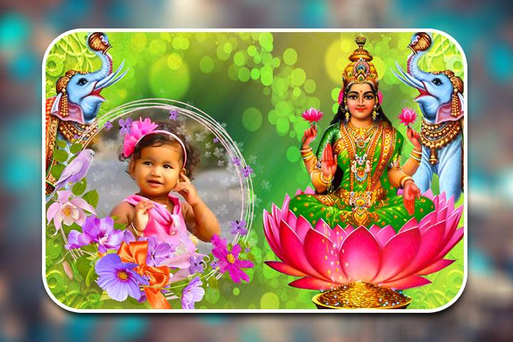 Goddess Lakshmi Photo Frames - 1.0.6 - (Android)