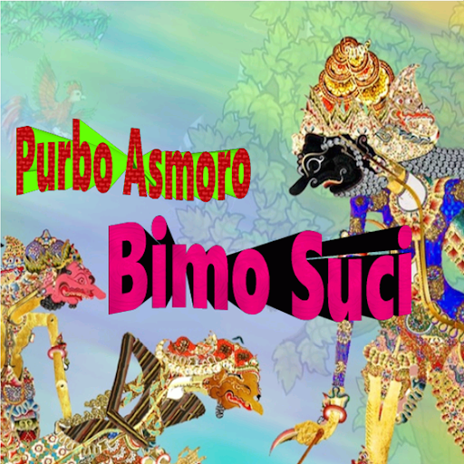 Bimo Suci Wayang Kulit Screen 2