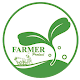 Farmers Products - Shop Directly From Farmers ดาวน์โหลดบน Windows