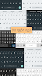 screenshot of Telex Keyboard - gõ tiếng Việt