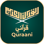 Cover Image of Download Quraani - قرآني 3.0.3 APK