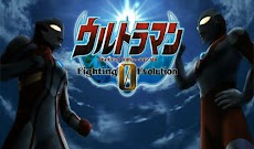 Ultraman and Kamen Rider Battle Songs Offlineのおすすめ画像1