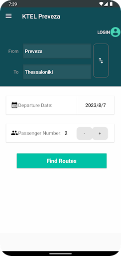 Preveza e-Ticket Screen 2