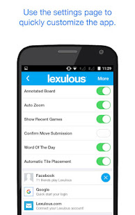 Lexulous Word Game 5.7.21 APK screenshots 8