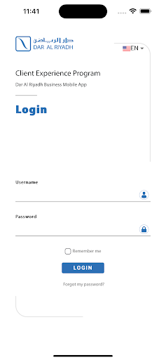 Android application DAR CX screenshort