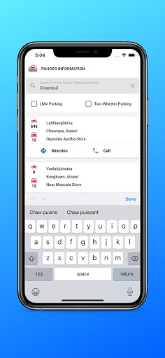 Android application PAHOSS screenshort