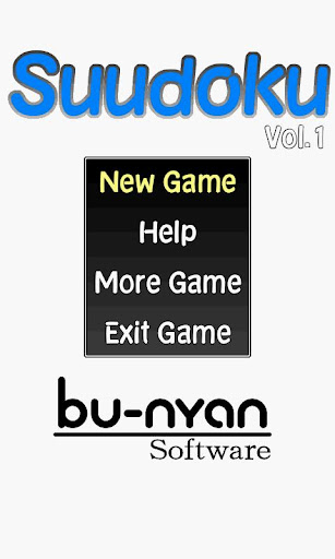 Suudoku100 Vol.1 Screen 2