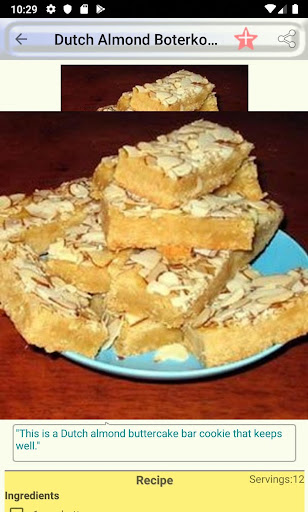 Almond Cake Recipe