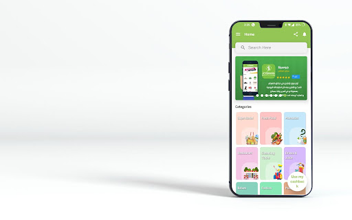 Android application Joseela screenshort