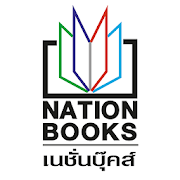 Top 15 Books & Reference Apps Like Nation Books - Best Alternatives