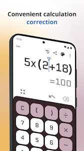 Calculator: Simple Calculation