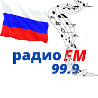 Вести fm Vesti fm вести фм радиое слушать онлайн
