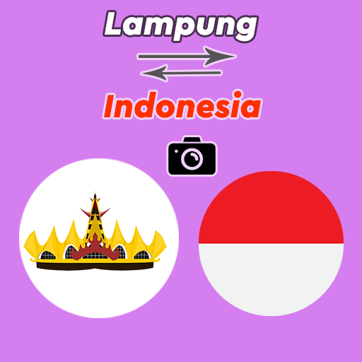 Translate Bahasa Lampung logo