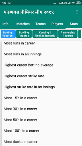 Yuva Krida Committee Mandangad Screenshot 4 - AppWisp.com