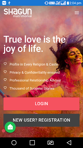 Android application Shaguncentre.com Matrimonial screenshort