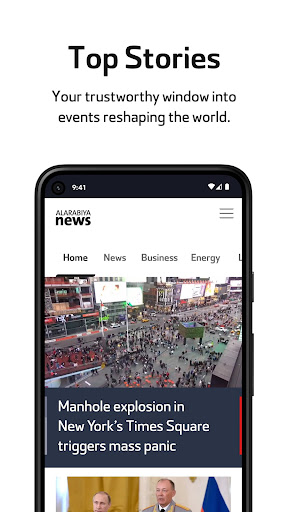 Android application Al Arabiya News English screenshort