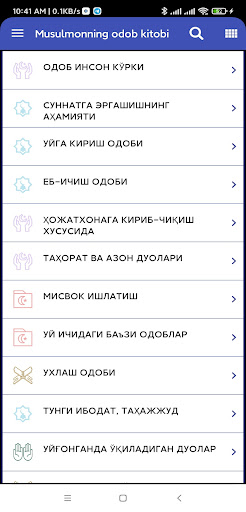 Musulmonning odob kitobi Screen 3