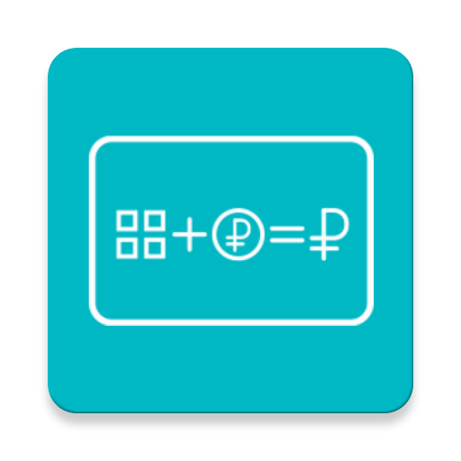 Эвотор. Экран покупателя logo