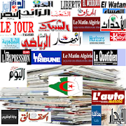 ALGERIAN NEWSPAPERS