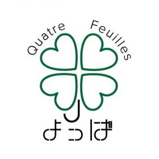 Quatre Feuilles for  Android – Latest Version & Features app icon