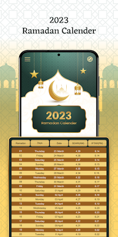 ラマダンカレンダーRamadan Calendar 2024のおすすめ画像4