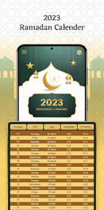 ラマダンカレンダーRamadan Calendar 2023