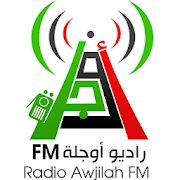 Awjilah Local Radio