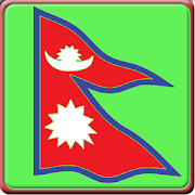 Learn Nepali 2020