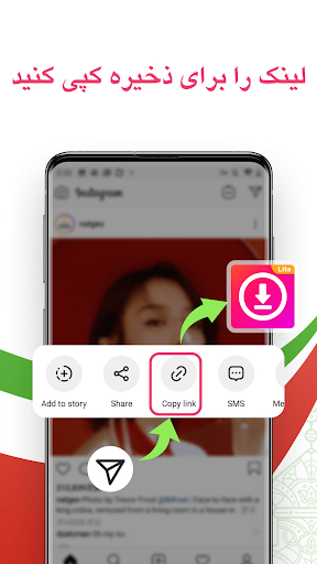 پیش نمایش برنامه
