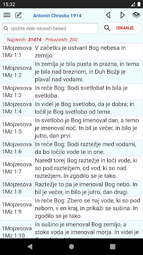 Android application Citati Biblije screenshort
