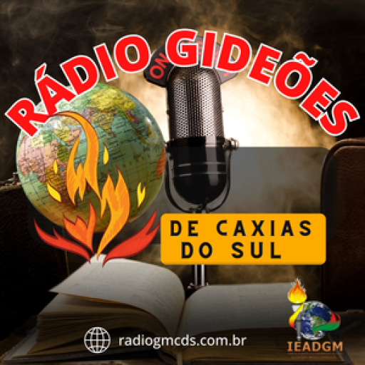 RADIO GMCDS