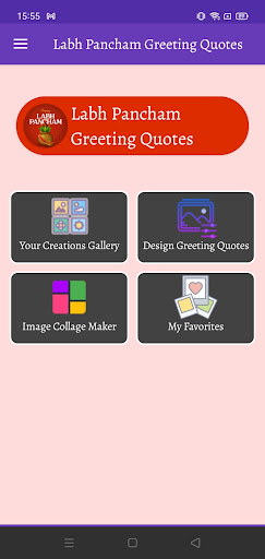 Labh Pancham Quotes and Editor